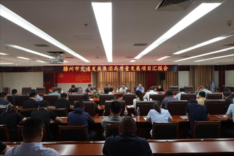 微信圖片_20241008092644.png