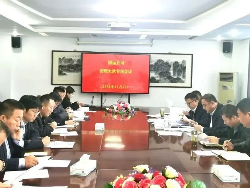 微信圖片_20241111084335.jpg