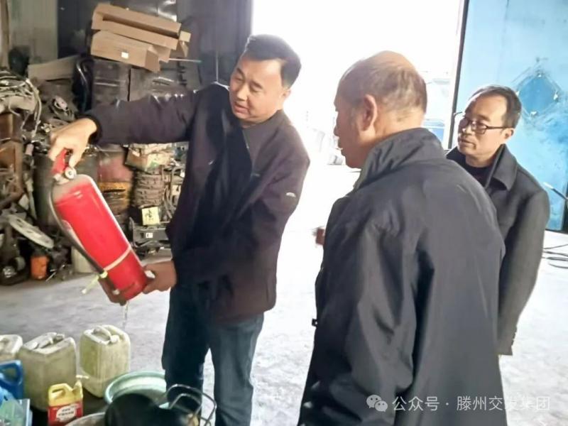 微信圖片_20241113095618.jpg