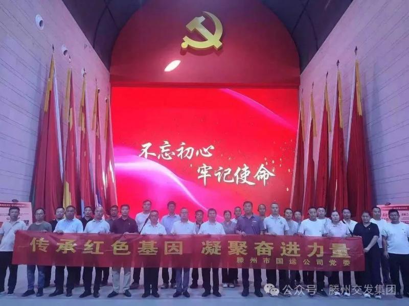 微信圖片_20250718083224.jpg