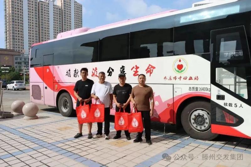 微信圖片_2025-08-13_085907_717.jpg