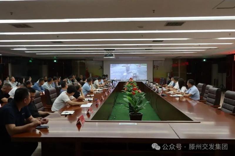 微信圖片_2025-09-02_085940_289.jpg