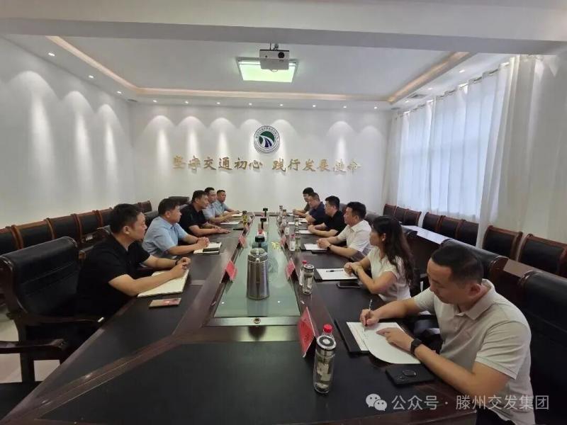 微信圖片_2025-09-16_144004_867.jpg