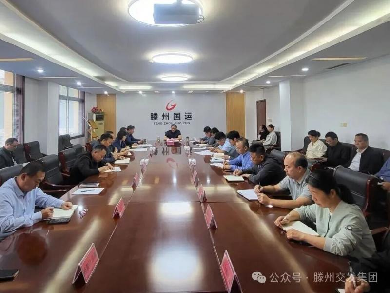 微信圖片_2025-09-24_084747_735.jpg
