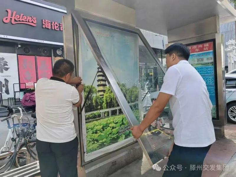 微信圖片_2025-09-28_084910_862.jpg