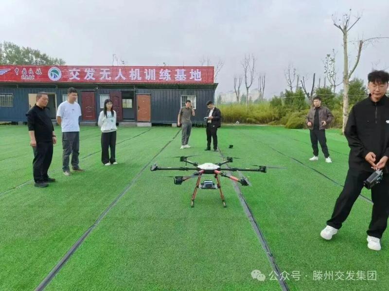 微信圖片_2025-10-09_092550_736.jpg