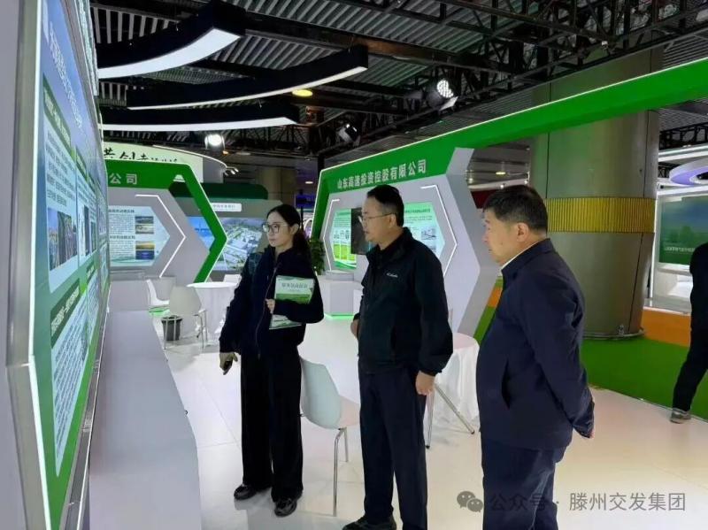 微信圖片_2025-10-23_084435_732.jpg