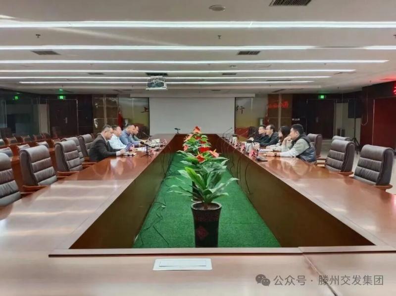 微信圖片_2025-11-10_094959_804.jpg