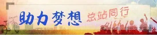 微信圖片_20250515084827.jpg