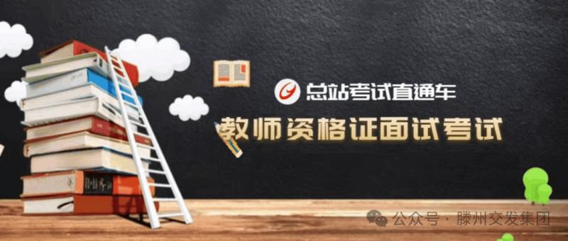 微信圖片_20250515084808.png