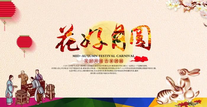 微信圖片_20240913084123.jpg