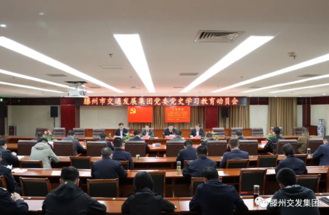 微信截圖_20210604110033.png