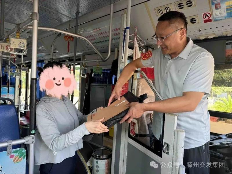 微信圖片_2025-08-25_093239_164.jpg